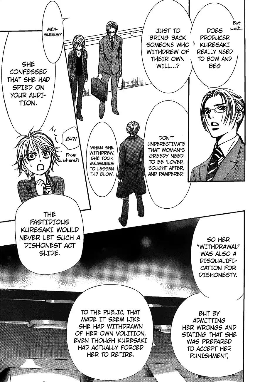 Skip Beat, Chapter 259 image 14